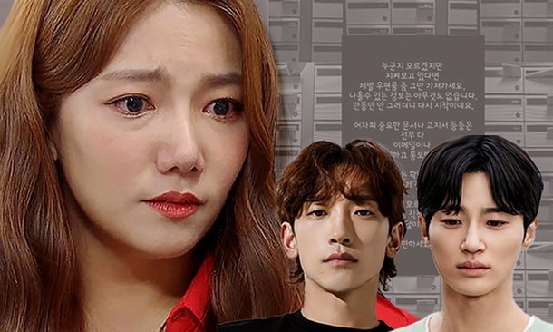 배우 이채영 관련 보도 대표 이미지