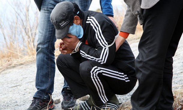 함양 산불 관련 보도 이미지