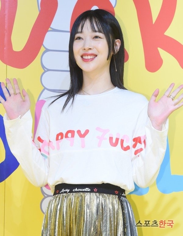 ê¸°ì¬ ì´ë¯¸ì§