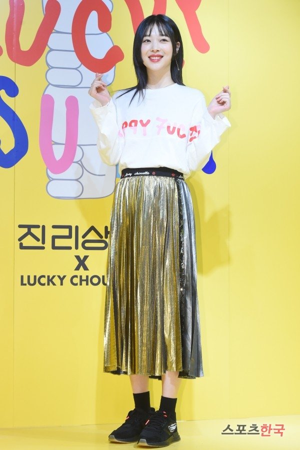 ê¸°ì¬ ì´ë¯¸ì§