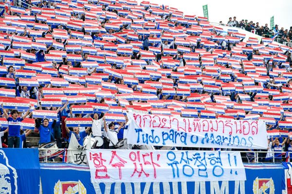 일본 J리그서 유상철 감독 의 이름이 울려 퍼진 사연은 네이트뉴스 일본 J리그서 유상철 감독 의 이름이 울려 퍼진 사연은 네이트뉴스