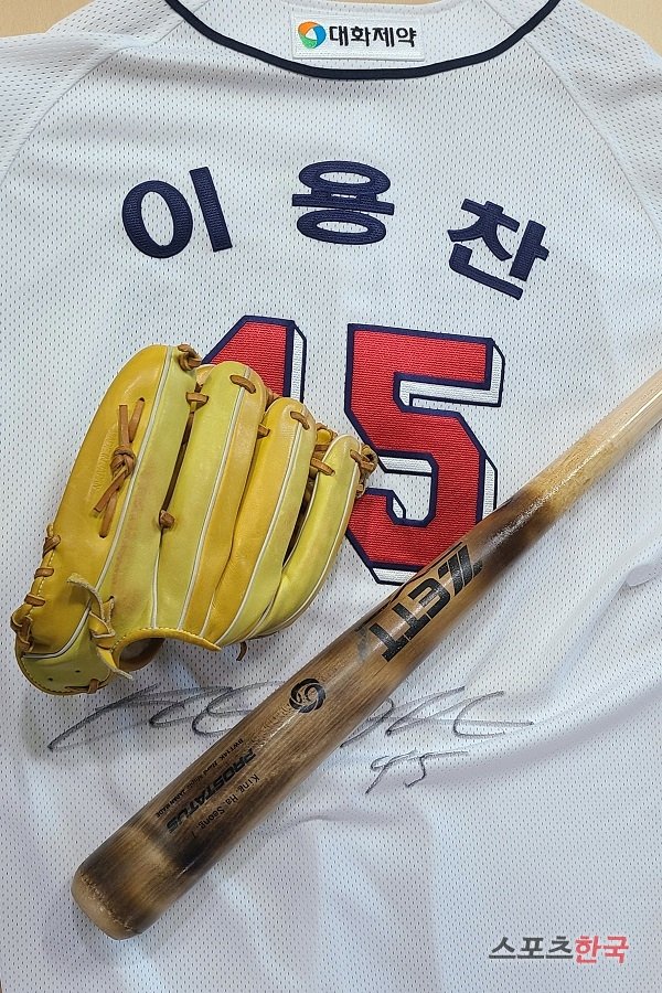 ê¹€í•˜ì„± ì–'ì˜ì§€ ë