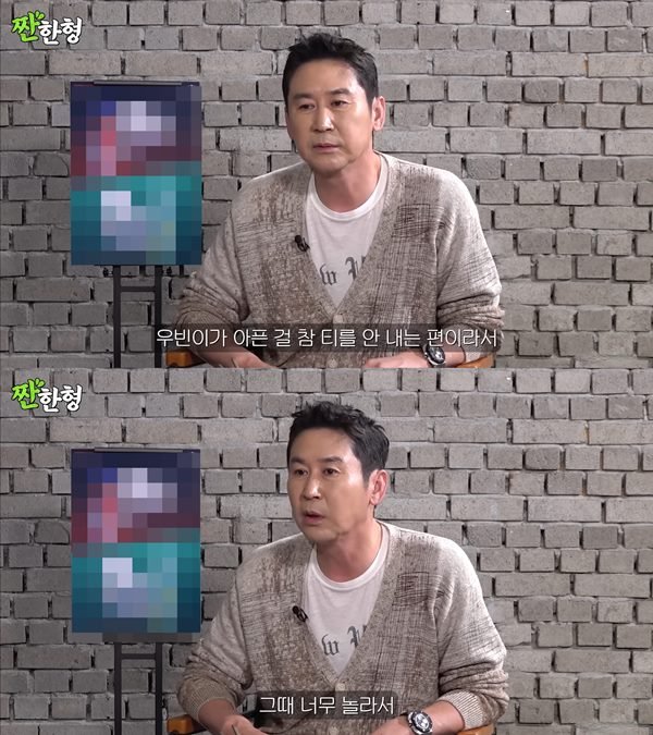 Kim Woo-bin and Kim Sung-kyun on the set of 'Infinite Challenge'