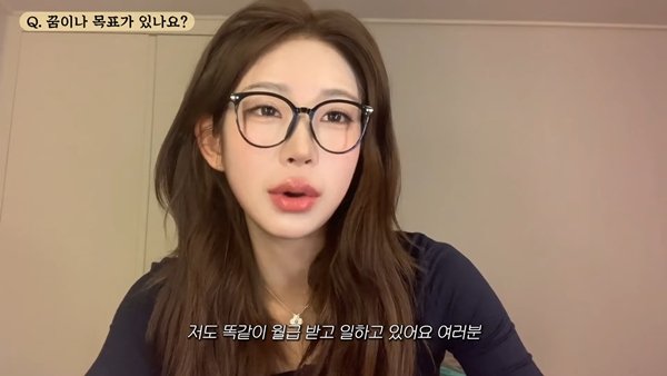 &apos;故최진실 딸&apos; 최준희 부모 도움 없이 살았는데…골반 썩고 있다 충격 고백
