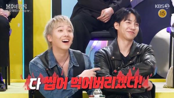 이승기, 첫 &apos;불후의 명곡&apos; 출격…다 씹어 먹겠다
