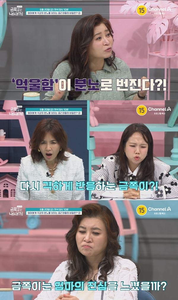 기사 이미지