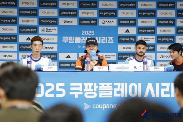 팀K리그 소집 사진