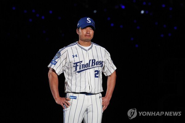오승환 은퇴식 현장
