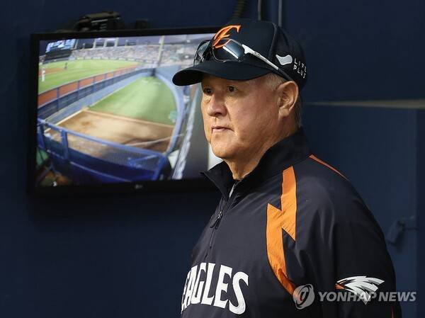 한화 김태연 타격 장면