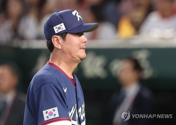 2026 WBC 경우의 수 관련 경기 장면