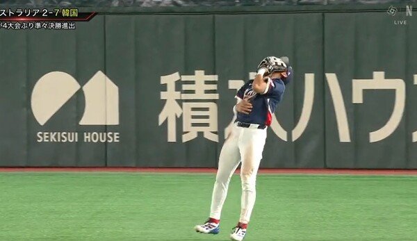 WBC 경기 후 감정이 북받친 이정후