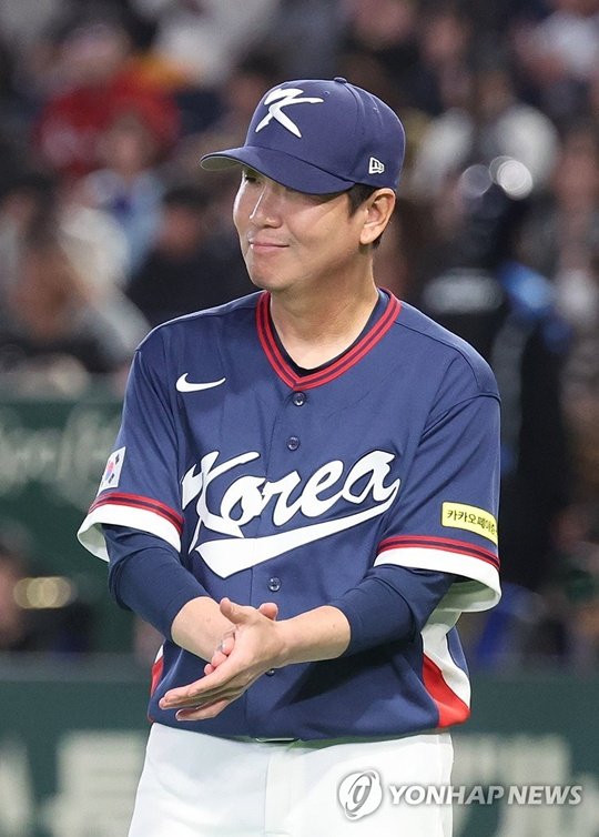 한국-도미니카전 관련 보도 이미지