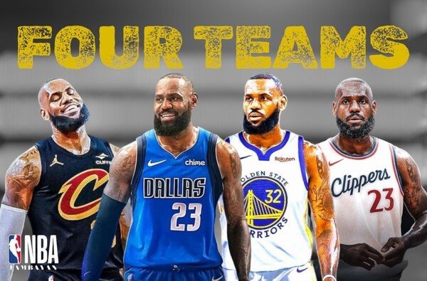 르브론 트레이드 관련 국내 보도 이미지