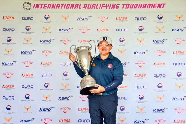 KLPGA IQT 우승자 콩끄라판