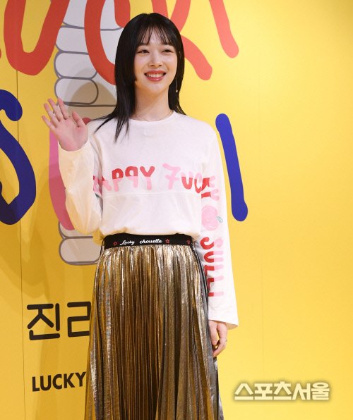 [í¬í ] ì¤ë¦¬, ìì¸ì¬ í¬ì¦ê°...ì§ë¦¬~