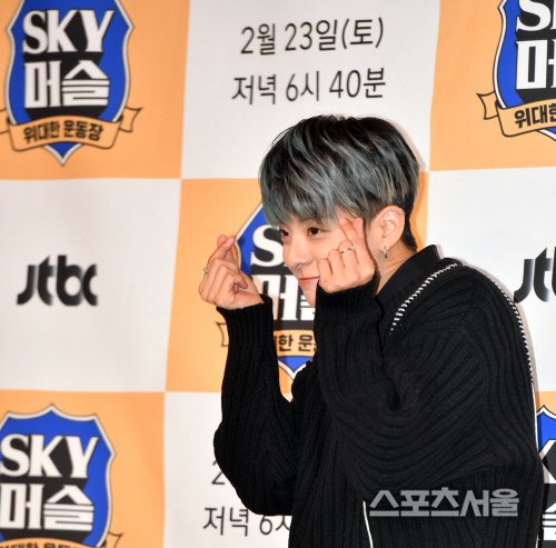 SKYë¨¸ì¬ ì ë², ë°¥ë³´ë¤ ì´ë![í¬í ]