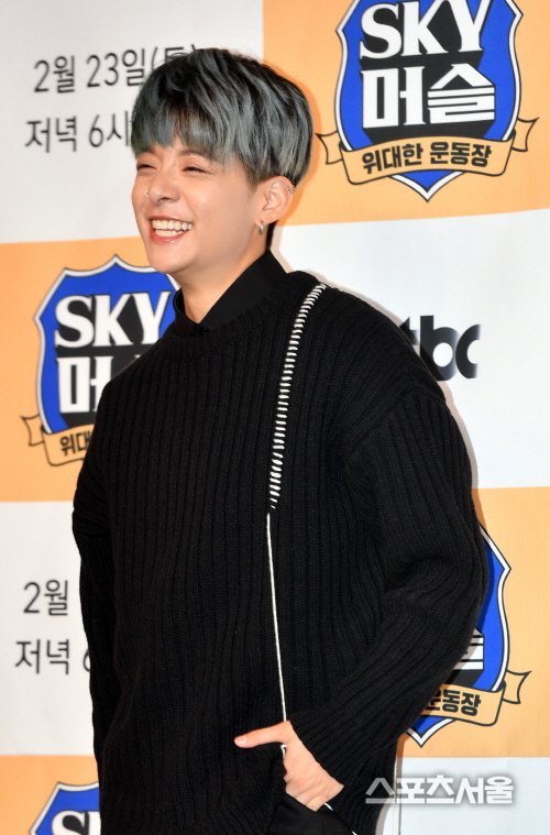 SKYë¨¸ì¬ ì ë², ì´ë is ë§ì´ë¼ì´í![í¬í ]