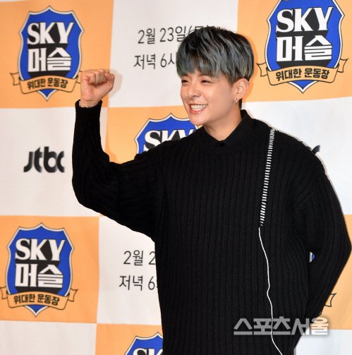 SKYë¨¸ì¬ ì ë², ì£¼ë¨¹ ë¶ë[í¬í ]