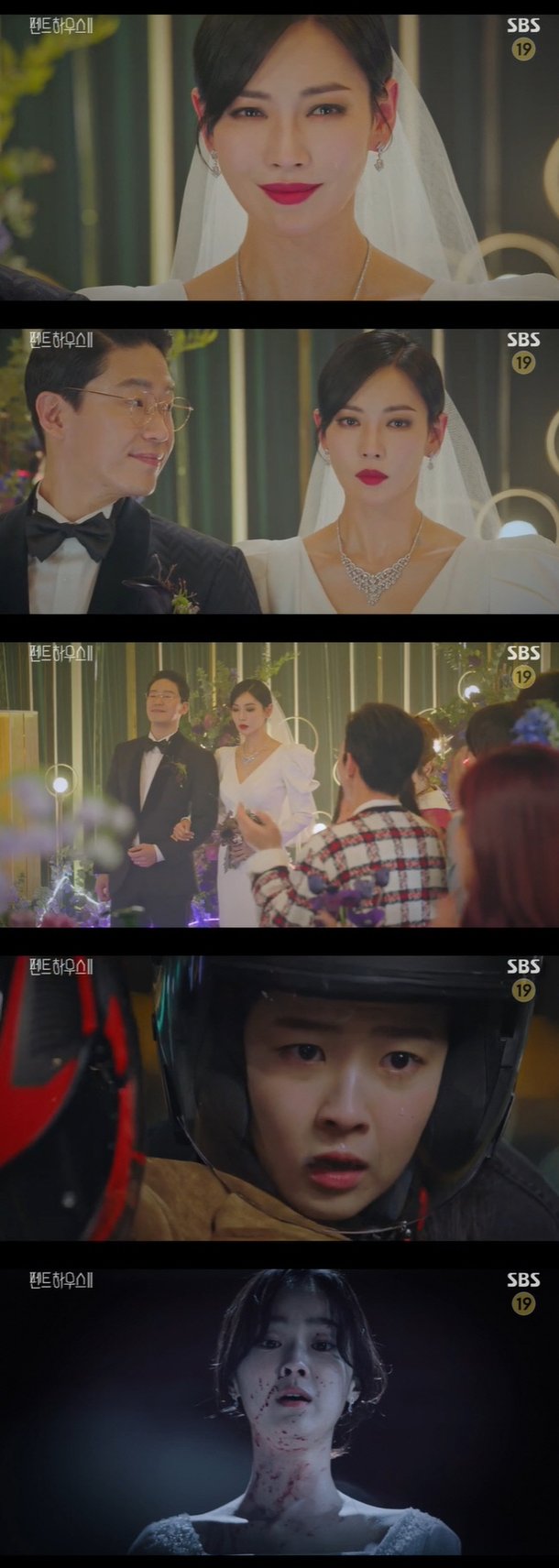 íŽœíŠ¸í•˜ìš°ìŠ¤2 ê¹€ì†Œì—° ì—„ê¸°ì¤€ê³¼ ê²°í˜¼ ê¹€í˜„ìˆ˜ ì‚´í•´ ê¸°ì–µ ë˜ì°¾ì€ ìµœì˜ˆë¹ˆ ì¢…í•© ë„¤ì´íŠ¸ ë‰´ìŠ¤