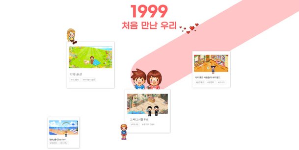 Ssì´ìŠˆ ì‹¸ì´ì›