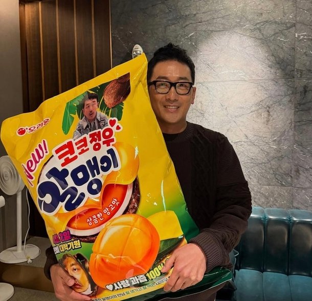 하정우, 맹장염 수술 후 회복 근황 "퇴원 잘했듬" [★SNS]