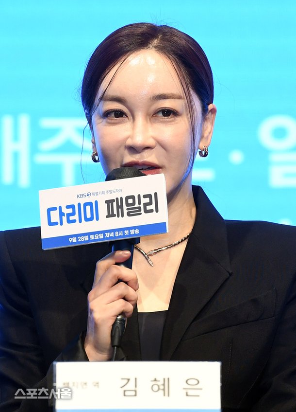 김혜은, 선택적 서울大 비판에 &apos;역풍&apos;…유시민은 부끄럽고 尹엔 침묵?