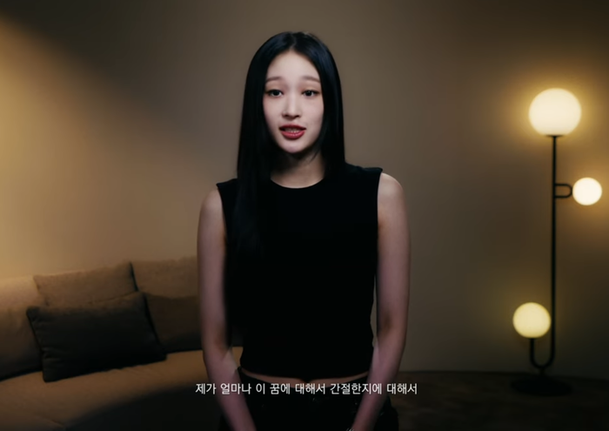 데뷔 앞둔 &apos;신세계 회장 딸&apos; 애니, 잠 안자고 공부해 대학교 합격-가족 반대 설득