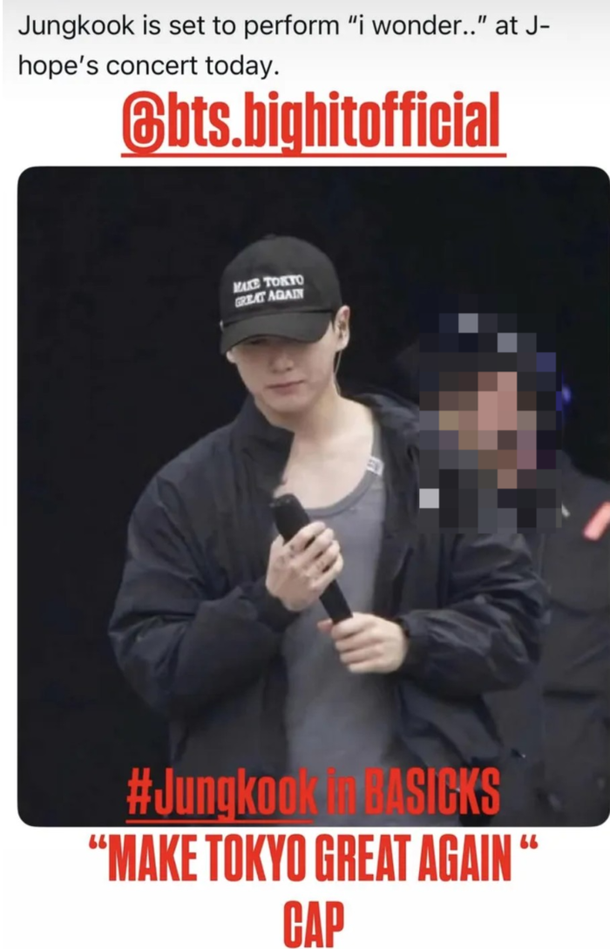 BTS 정국, &apos;도쿄를 위대하게&apos; 日 극우 모자 착용 논란…역사적 의미 확인 못 해 죄송 뼈 아픈 사과