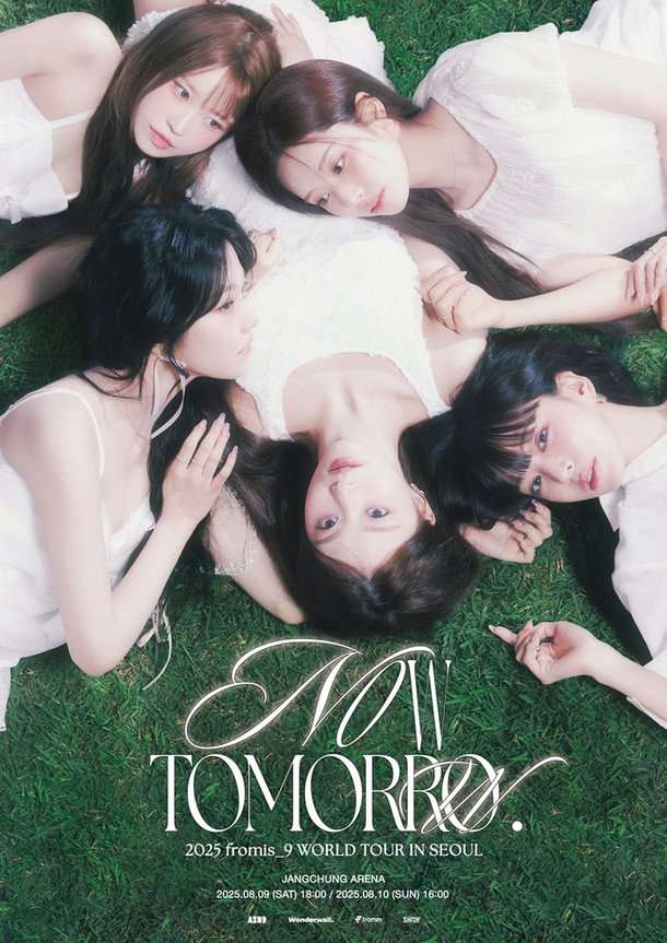 프로미스나인, 1년 8개월 만의 단콘 'NOW TOMORROW.' 전석 매진…글로벌
