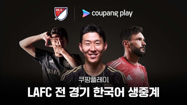 오늘의 이야기