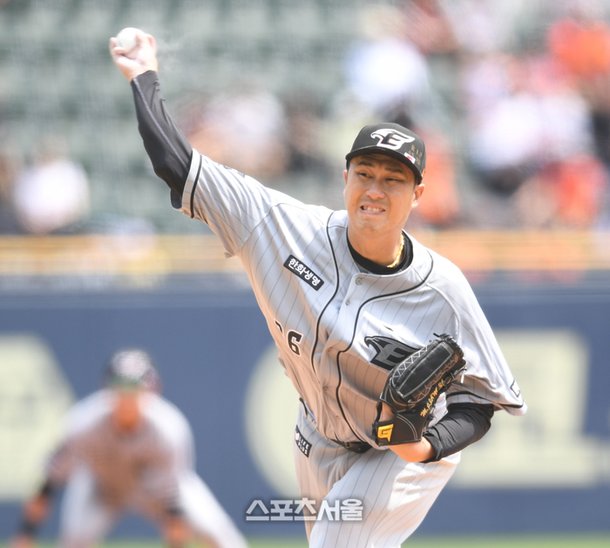 네이트 스포츠 보도 이미지