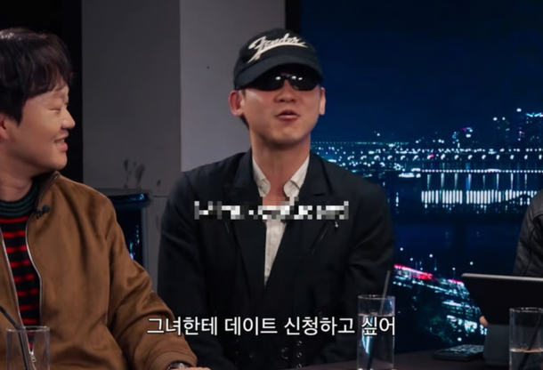 'Sexual Harassment Controversy' Controversial Again with University's Ppising... "Want to Date 'Baby Beast' Born in 2000"