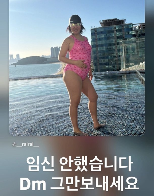 妊娠誤解を招いた73kgのララル、ついにダイエット宣言「本当に痩せたい」：ネイト・エンターテインメント
