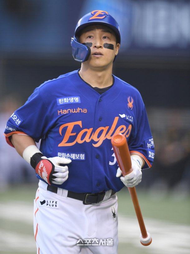 손아섭 관련 네이트 스포츠 기사 이미지