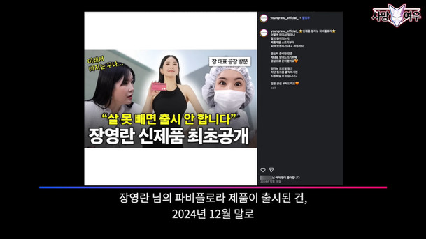 네이트뉴스 썸네일 이미지