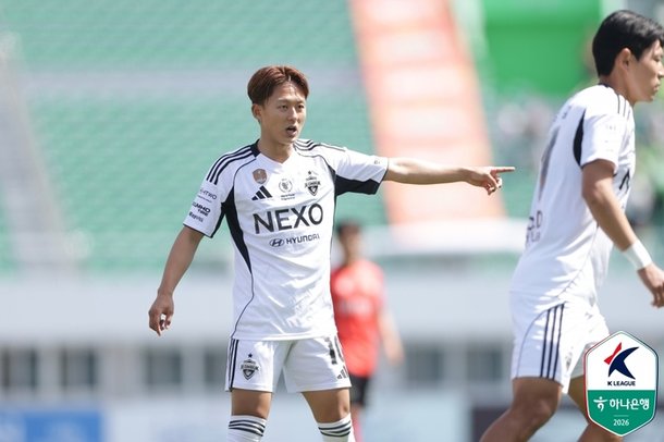 전북 현대 이승우 관련 보도 이미지