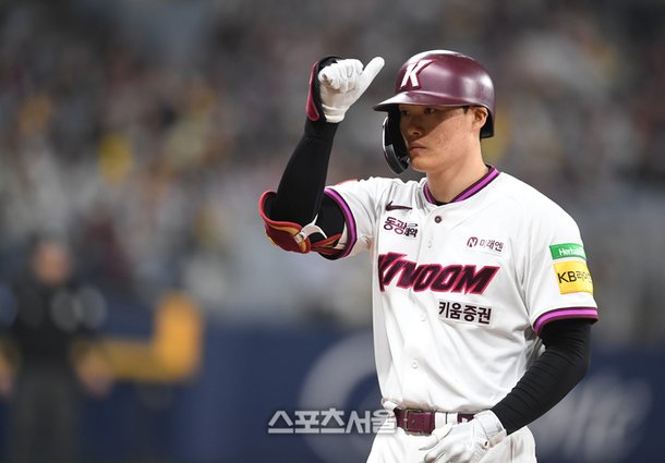 임병욱 관련 네이트 스포츠 기사 이미지