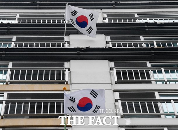 Tfì‚¬ì§„ê´€ 75ì£¼ë…„ ë§žì€ ê´'ë³µì ˆ íƒœê·¹ê¸° ê²Œì–'ì€ ë„ì—„ë„ì—„ ë„¤ì´íŠ¸ ë‰´ìŠ¤