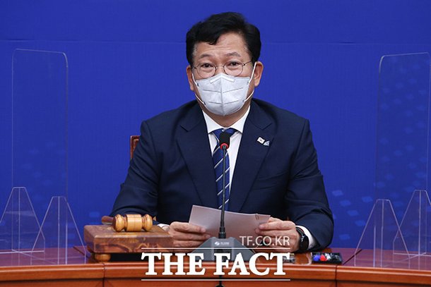 ì†¡ì˜ê¸¸ ë°•ì›ìˆœ ì˜¤ê±°ëˆ ì„±ë¹„ìœ„ ì‚¬ê±´ ë‹¤ì‹œ í•œ ë²ˆ ì‚¬ê³¼ ë„¤ì´íŠ¸ ë‰´ìŠ¤