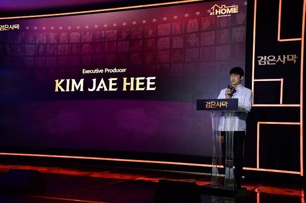 íŽ„ì–´ë¹„ìŠ¤ 19ì¼ 2021 ê²€ì€ì‚¬ë§‰ í•˜ì´ë¸ ì—°íšŒ ê°œìµœ ë„¤ì´íŠ¸ ë‰´ìŠ¤