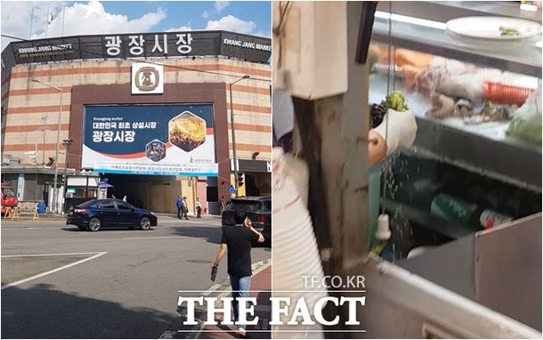 23일 오후 서울 종로구 광장시장에서 한 식당 주인오른쪽이 취재진이 먹다 남긴 채소를 재활용하고 있다. /이덕인 기자