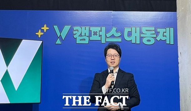 김은상 KT 세그 마케팅담당 상무가 지난 6일 서울 마포구 와우산로82에서 20대 특화 브랜드 Y의 운영과 접근 방향을 설명하고 있다. /최문정 기자