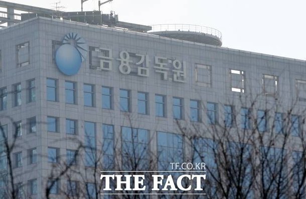 31일 금융투자업계에 따르면 금융감독원이 이날 오전 고려아연의 공개매수와 유상증자를 주관한 미래에셋증권에 검사 인력을 파견했다. /더팩트 DB