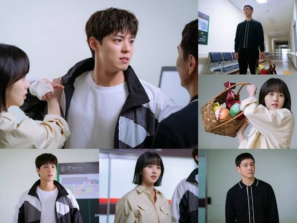 굿보이 박보검 김소현 분노