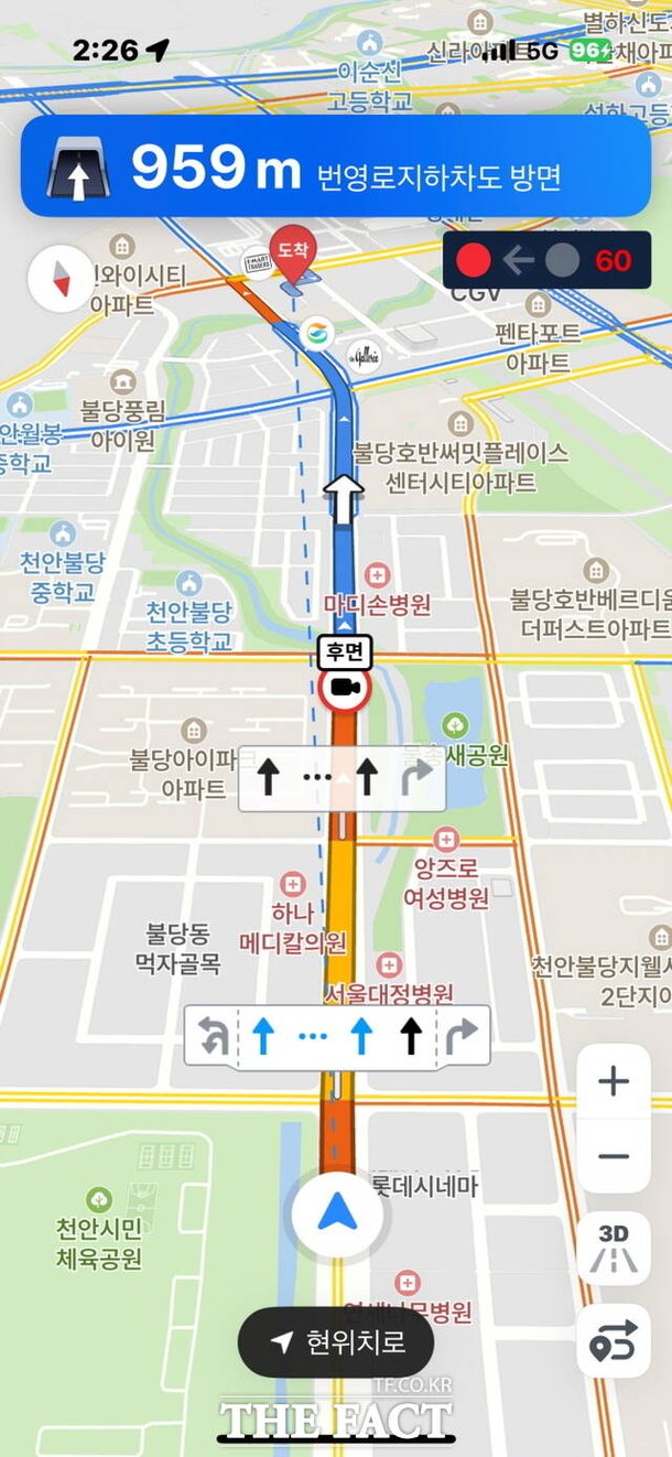 천안시 주요 교차로 실시간 잔여시간 내비게이션으로 확인 : 네이트 뉴스