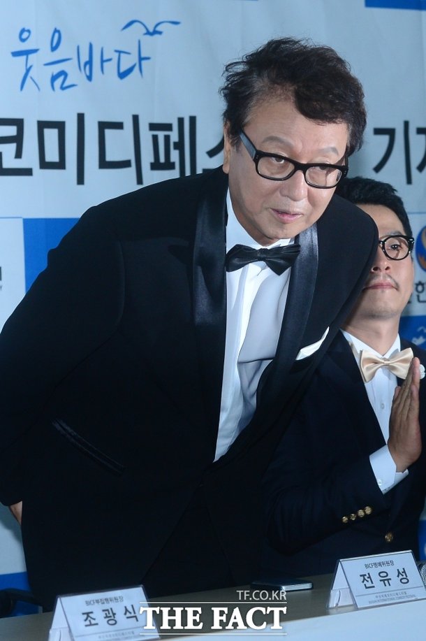 전유성 자료사진