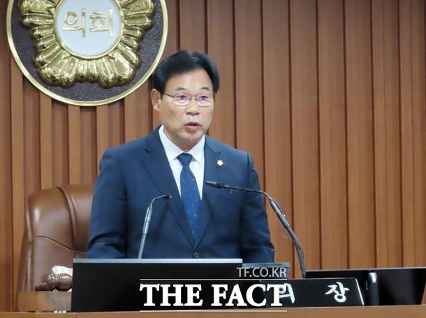 조용훈 의장
