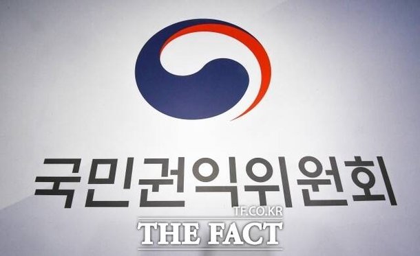 권익위, AI·데이터 심의위원회 외부 위원 위촉