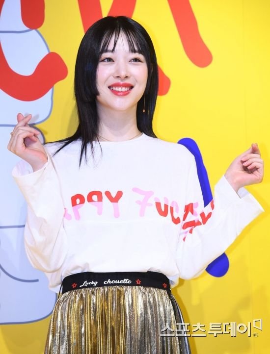 ê¸°ì¬ ì´ë¯¸ì§