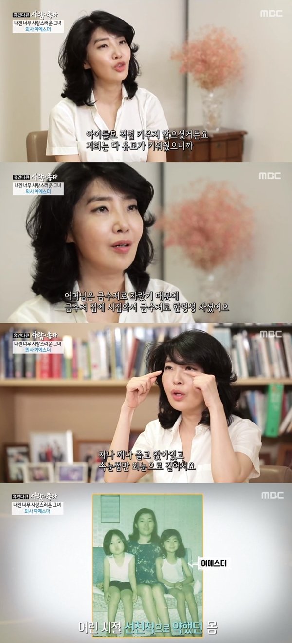 티브이데일리 포토